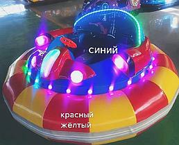 Детская машинка на управлении 180*180*110;