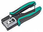 Pro`skit CP-342 Миниатюрный обжимной инструмент (RJ45), 143мм, фото 3