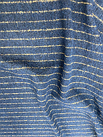 Итальянская мягкая шерсть в жёлто-голубую полоску