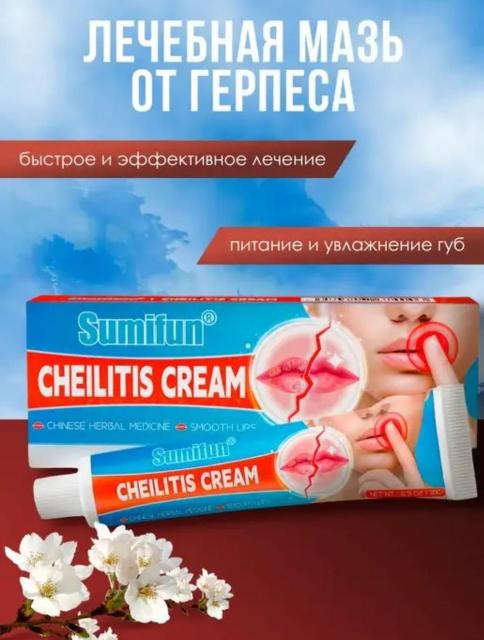 Моншада жыныстық қатынасқа түскен ерлі-зайыптылар Ер адам қуық асты безінің массажынан шығады.