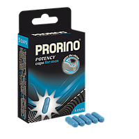 Тағамға биологиялық белсенді қоспа (ББҚ)"Ero black line PRORINO Potency Caps for men (5 капсула)