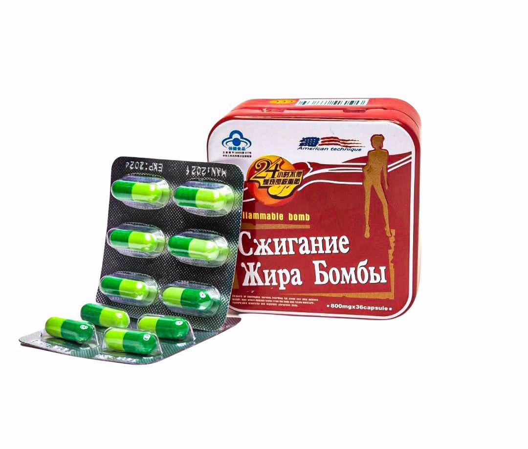 Бомба капсулы для похудения 30 капсул, фото 1