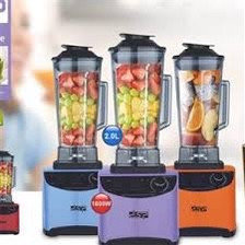 Блендер стационарный DSP kj2099, фото 1