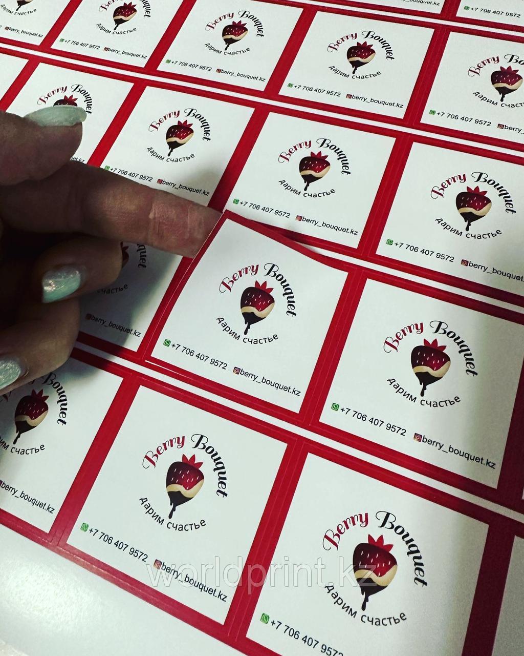 Наклейка квадратная, фото 1