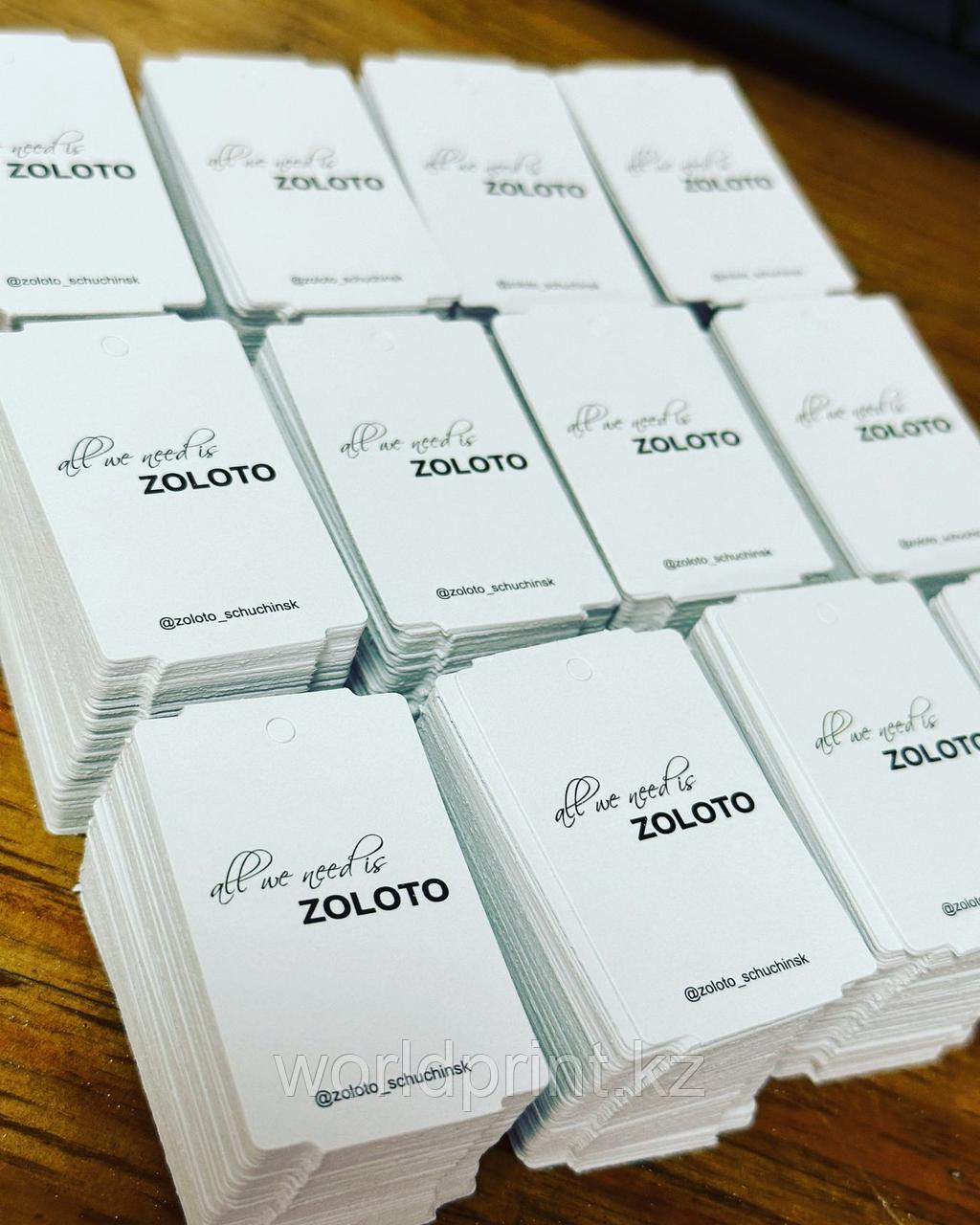 Бирки для ювелирных изделий, фото 1