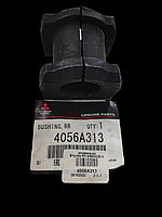 Втулка заднего стабилизатора 4056A313