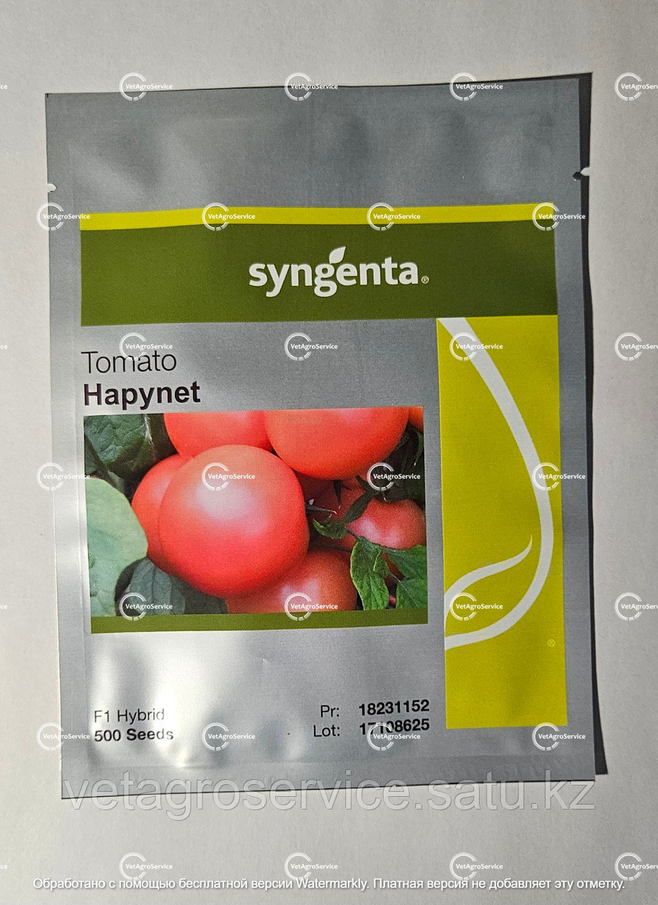 Семена розового томата ХЕПИНЕТ F1 Syngenta 500 семян - фото 1 - id-p103502450