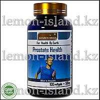 Қыз бен сиқыр