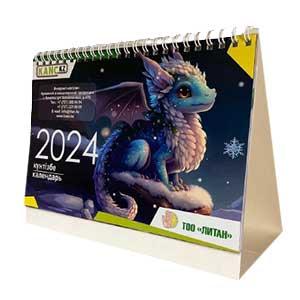 Календарь-домик, настольный на 2024 год, KANC.KZ
