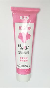 Скраб Salt Body Scrub Роза  450 г