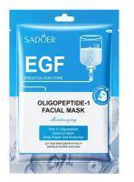 Восстанавливающая тканевая маска для лица с олигопептидами, SADOER, 25 гр.
