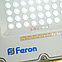 Прожектор светодиодный переносной с зарядным устройством (ДО) FERON LL-950 , 30W, 6400К FERON LL-950, фото 8