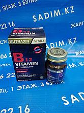 Витамин B12 Nutraxin 1000mcg 60таб.