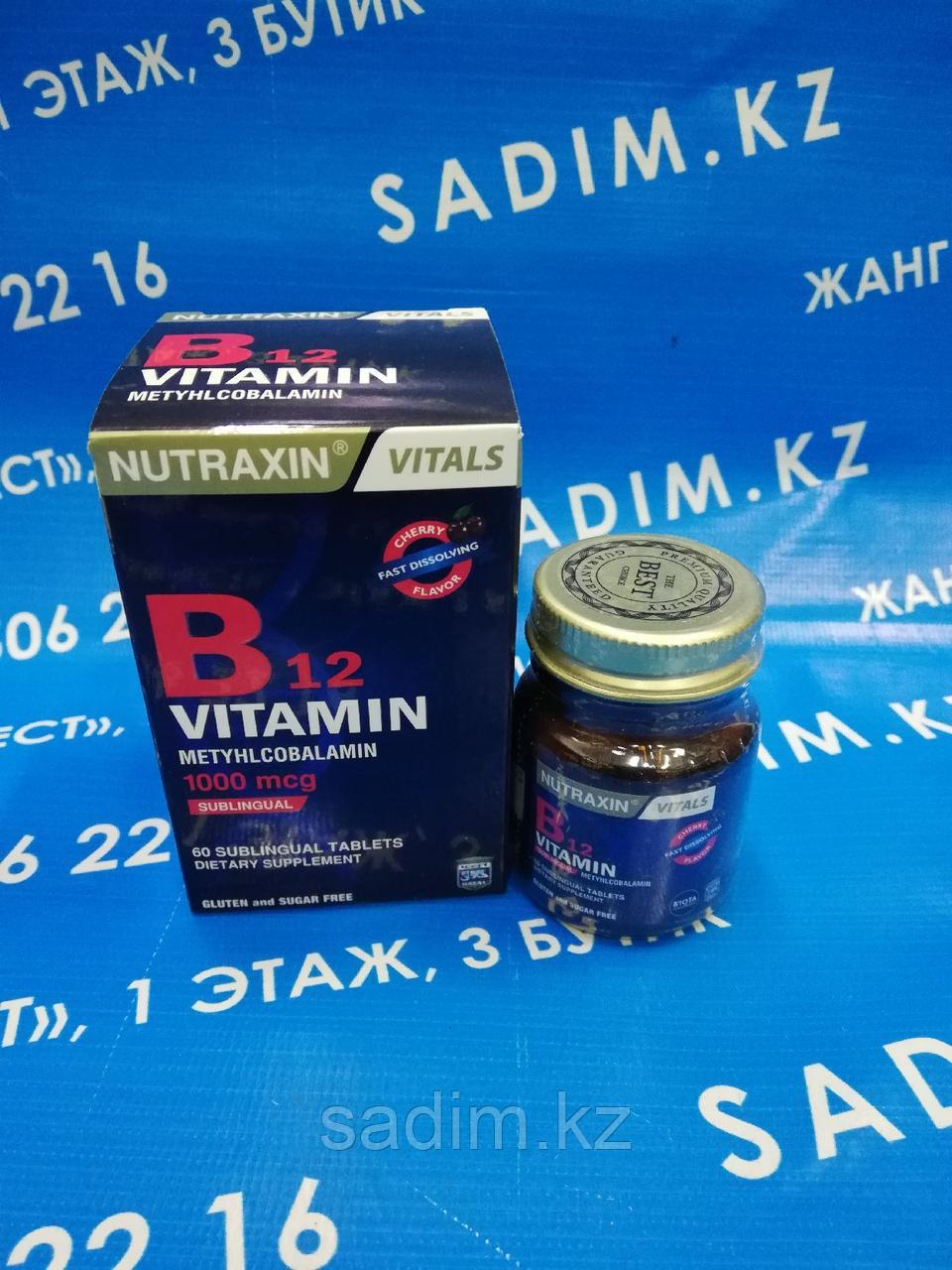 Витамин B12 Nutraxin 1000mcg 60таб. - фото 1 - id-p112403280