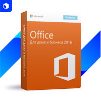 Microsoft Office 2016 Home and Bussines (ключ активации)