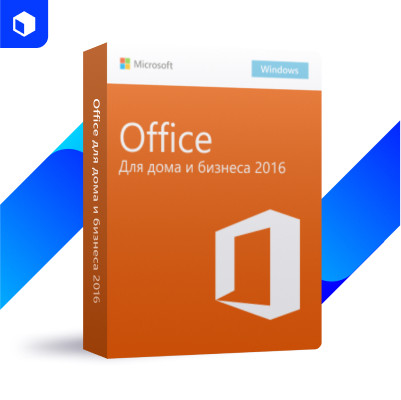 Microsoft Office 2016 Home and Bussines (ключ активации) - фото 1 - id-p112009525