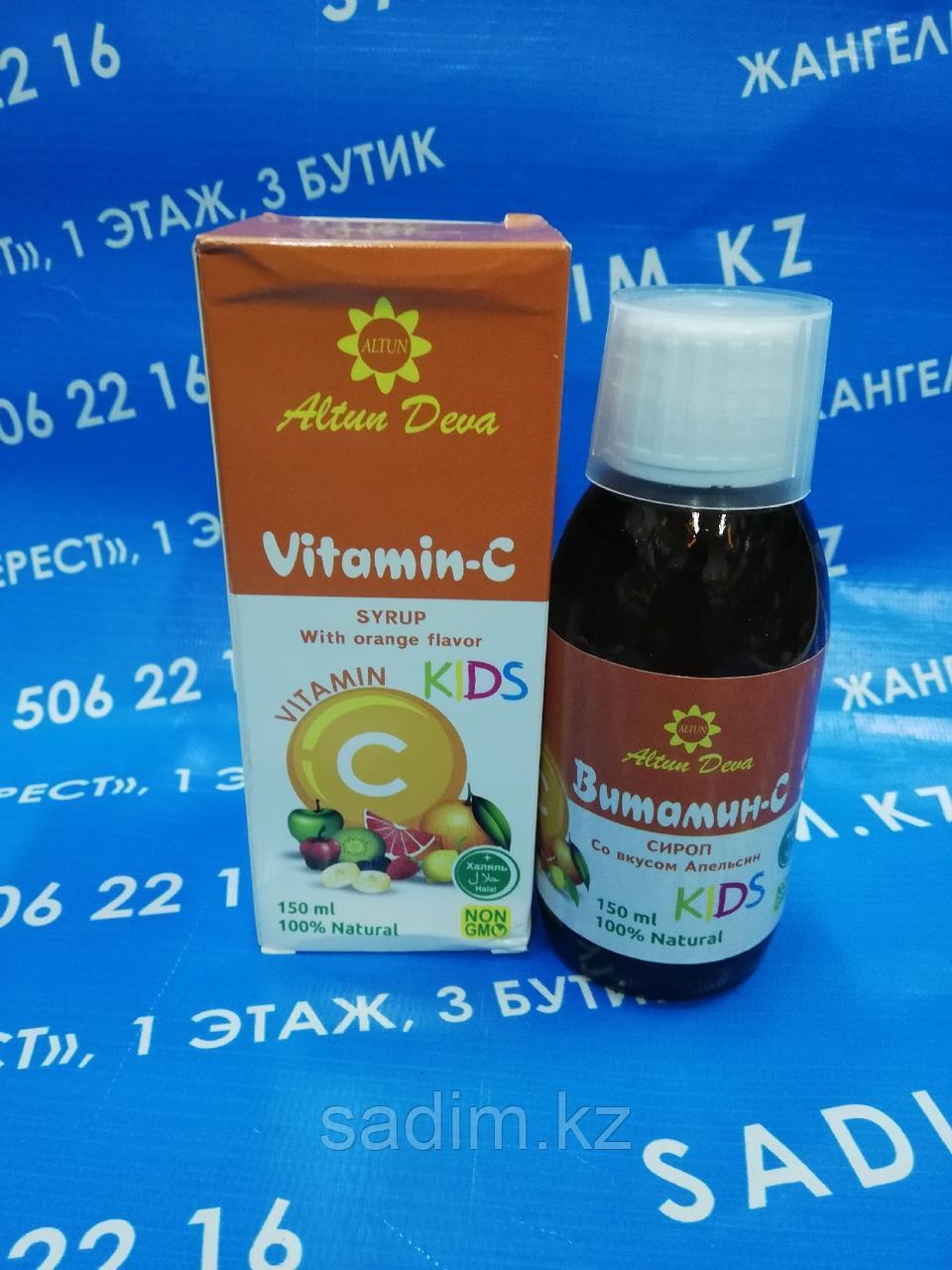 Сироп Витамин С со вкусом апельсина для детей 150мл Altun Deva - фото 1 - id-p112403659