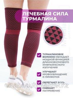 Турмалиновые гетры (пара), фото 1