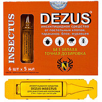 Дезус - лучшее средство от клопов, тараканов, блох, муравьев (без запаха)