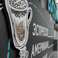 МЕЛОВЫЕ ДОСКИ & ТЕЙБЛТЕНТЫ