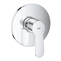 Смеситель для душа GROHE EuroStyle Cosmopolitan, хром 24051002