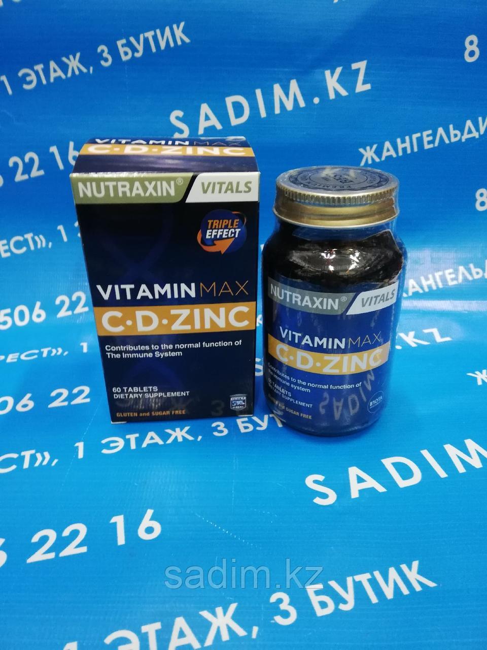 Витамины C, D и Цинк Vitamin Max Nutraxin (60 таблеток, Турция)