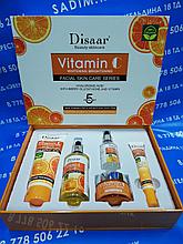 Косметический набор для женщин DISAAR Vitamin C