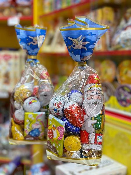 ᐉ Купить подарки и шары в Караганде — Интернет-магазин KaragandaZakazBuketov