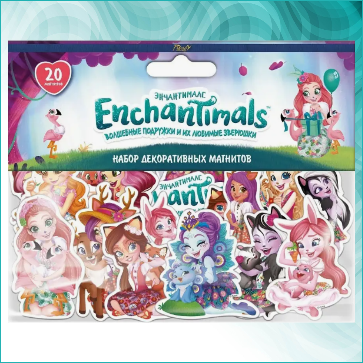 Набор декоративных магнитов "Энчантималз" (EnchantTimals Mattel) 20шт. - фото 1 - id-p112404822