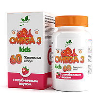 Омега 3 с витамином Е и Д, для детей, NaturalSupp 60 капс