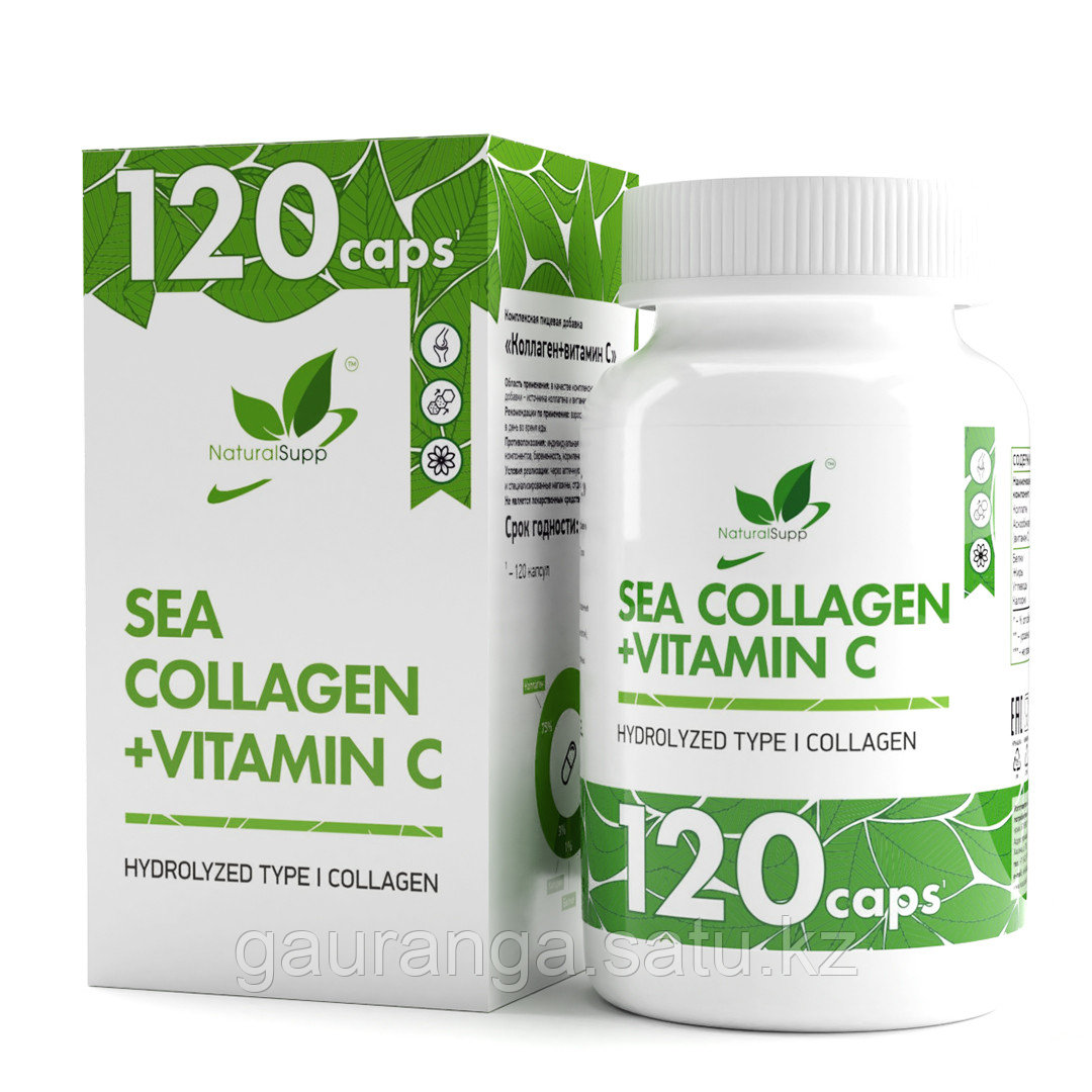 Морской коллаген + Витамин С / Sea collagen + vitamin C / 120 капс - фото 1 - id-p112404890