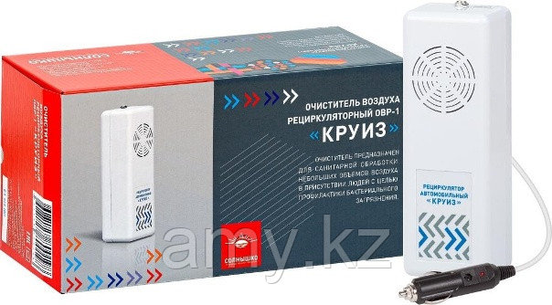 Рециркулятор воздуха ОВР-1 КРУИЗ автомобильный - фото 1 - id-p112405013