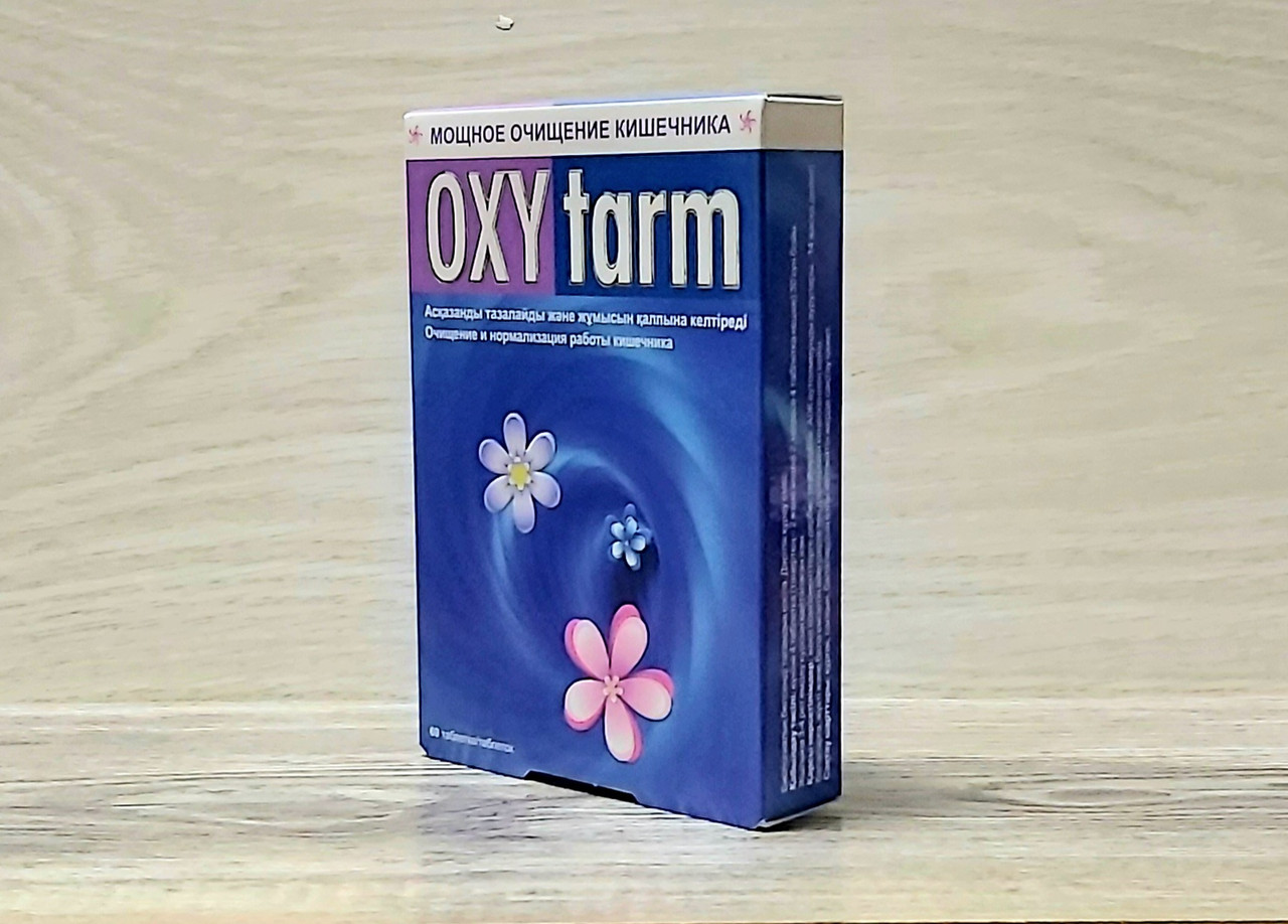 Oxytarm (Окситарм) №60 - фото 2 - id-p541584