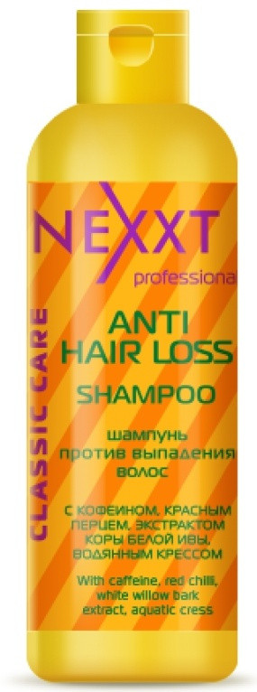 NEXXT Anti Hair Loss шампунь против выпадения 1000 мл - фото 1 - id-p112405226