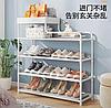 Обувница- стеллаж  5 ярусов, фото 5