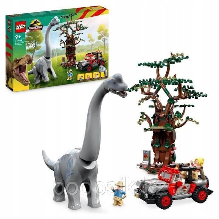 Lego Jurassic World Брахиозавр Дискавери 76960 - фото 1 - id-p112405499