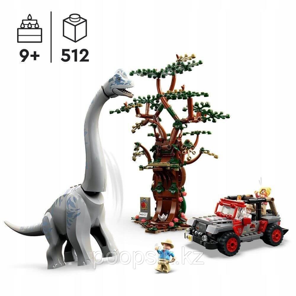 Lego Jurassic World Брахиозавр Дискавери 76960 - фото 2 - id-p112405499