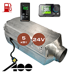 A5AL01Отопитель A100 5D  AL ( Дисплей, алюминий AS-01 , ДУ-Y2)