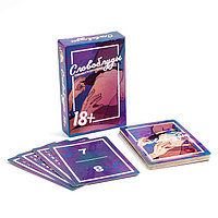Карточная игра «Словоблуды» 55 карточек