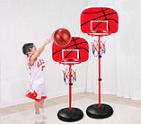 Баскетбольная стойка детская 120см, фото 5