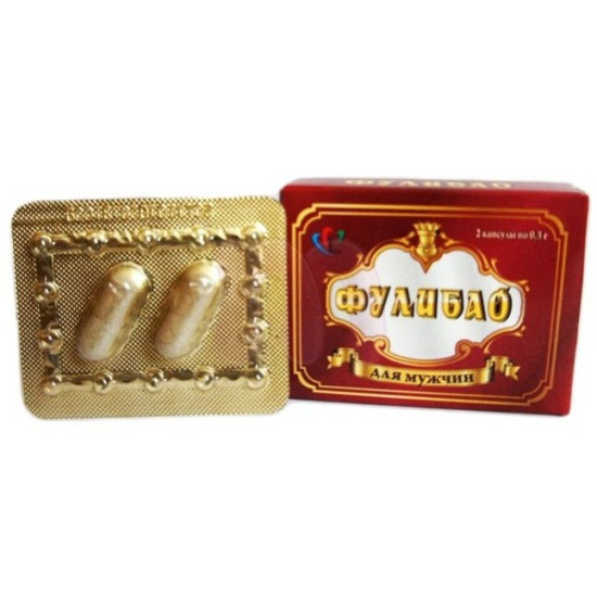 БАД для мужчин "Фулибао", 2 капсулы