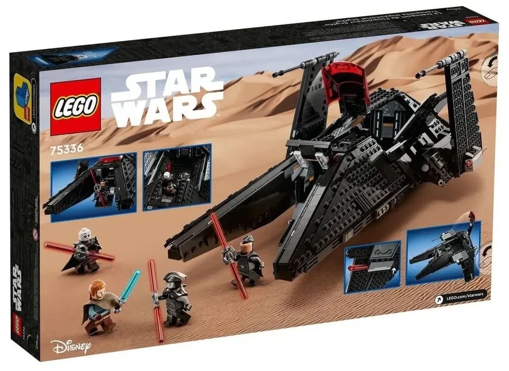 Конструктор LEGO Star Wars 75336 Транспорт Инквизитора Коса Звездные Войны Лего - фото 8 - id-p112416084