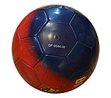Мяч футб. PVC команды, фото 2