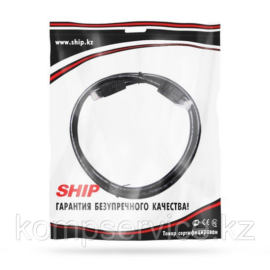 Патч Корд SHIP Cat.6 UTP LSZH RJ-45 1 м S6025BK0100-P - фото 2 - id-p112416661