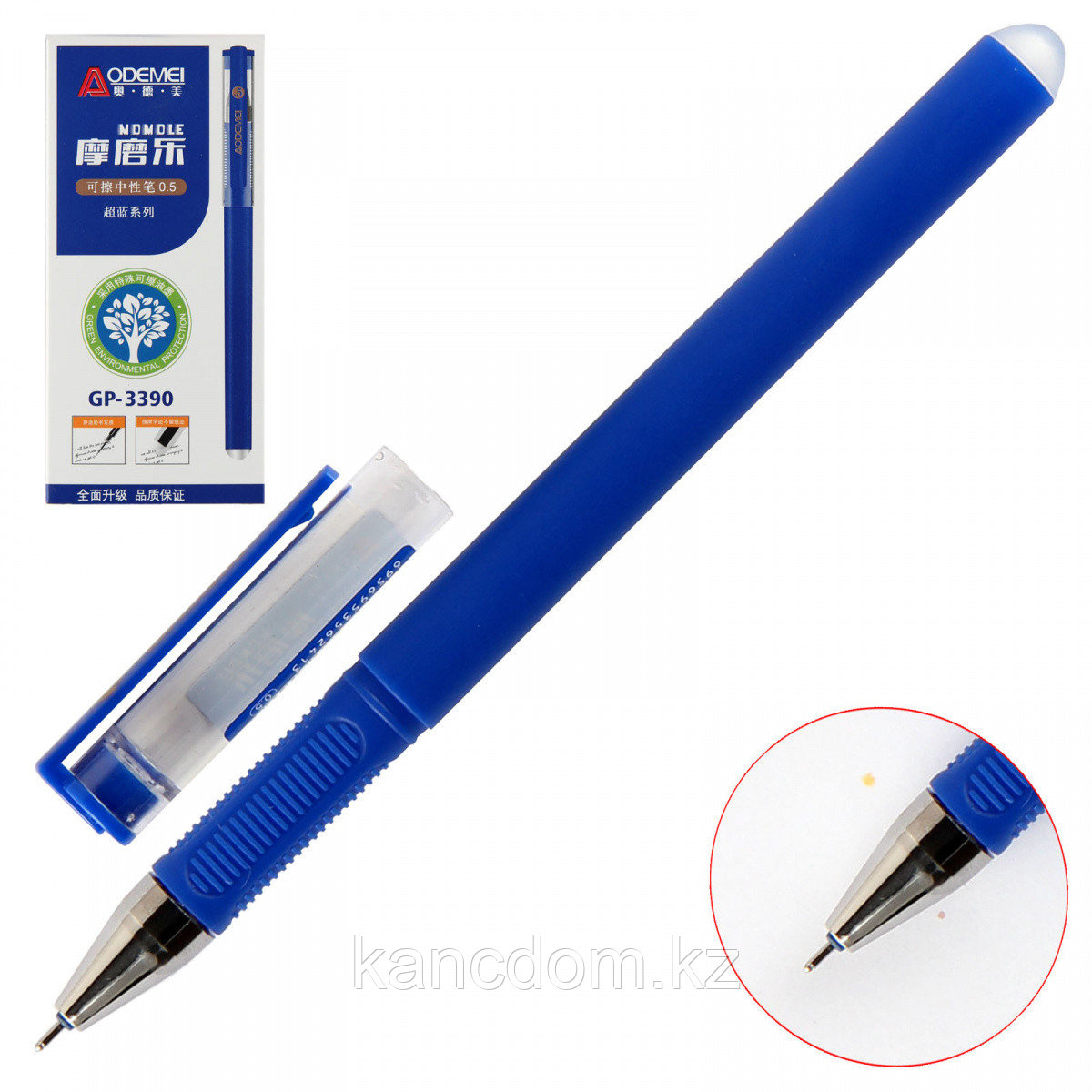 Ручка Гелиевая стирающая 0.5мм Aodemei GP-3390