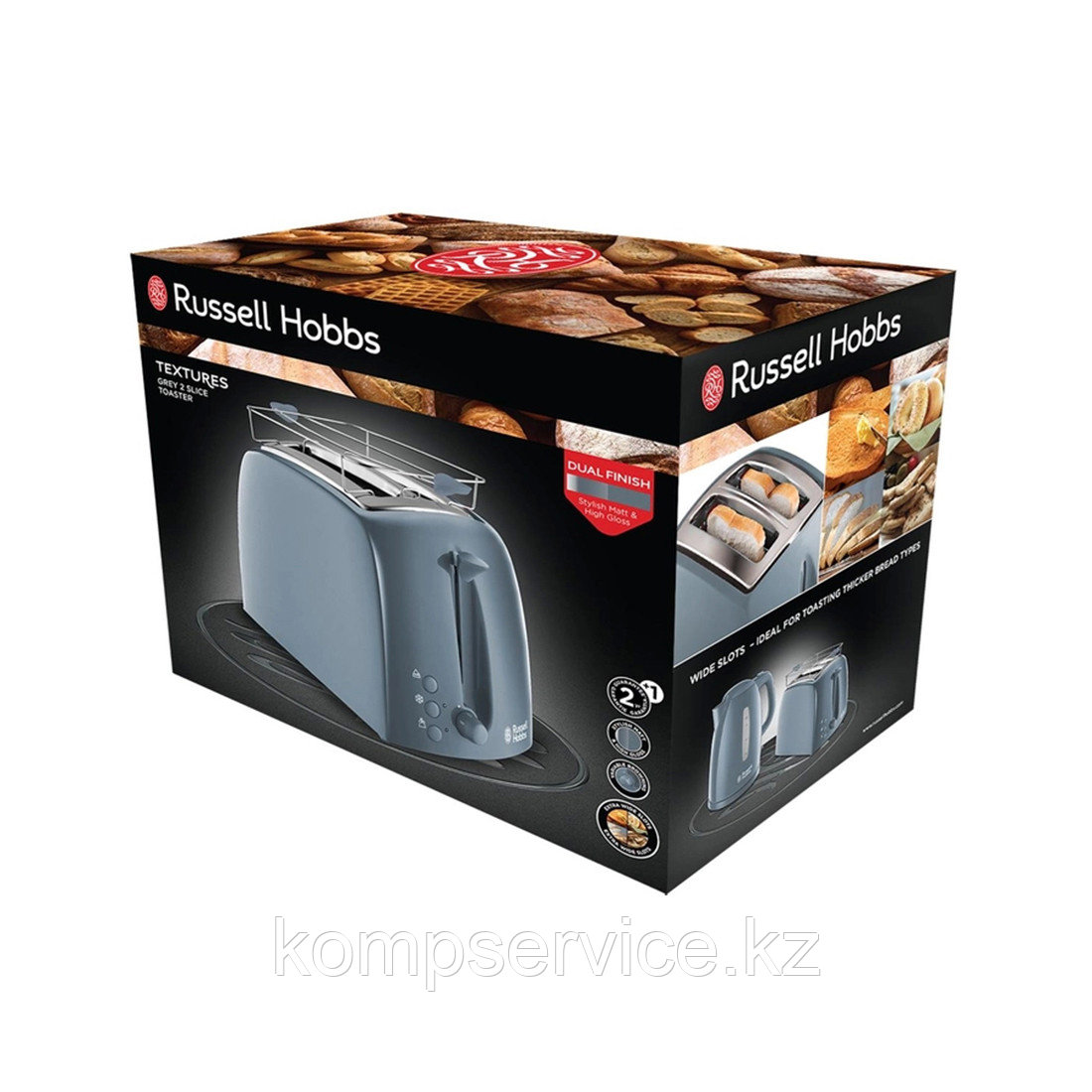 Тостер Russell Hobbs 21644-56 - фото 3 - id-p112417422