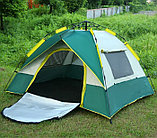 Палатка туристическая JJ-005 зелёная, фото 3