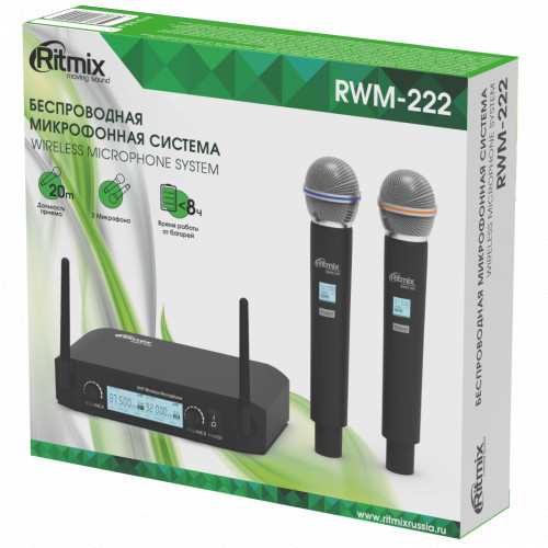 Ritmix Беспроводная микрофонная система RWM-222 микрофон (RWM-222) - фото 6 - id-p112417983