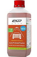 Автошампунь для бесконтактной мойки "ULTIMATUM" для жесткой воды 7.0 (1:70-100) Auto Shampoo ULTIMAT