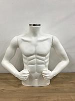 Манекен торс мужской (белый)